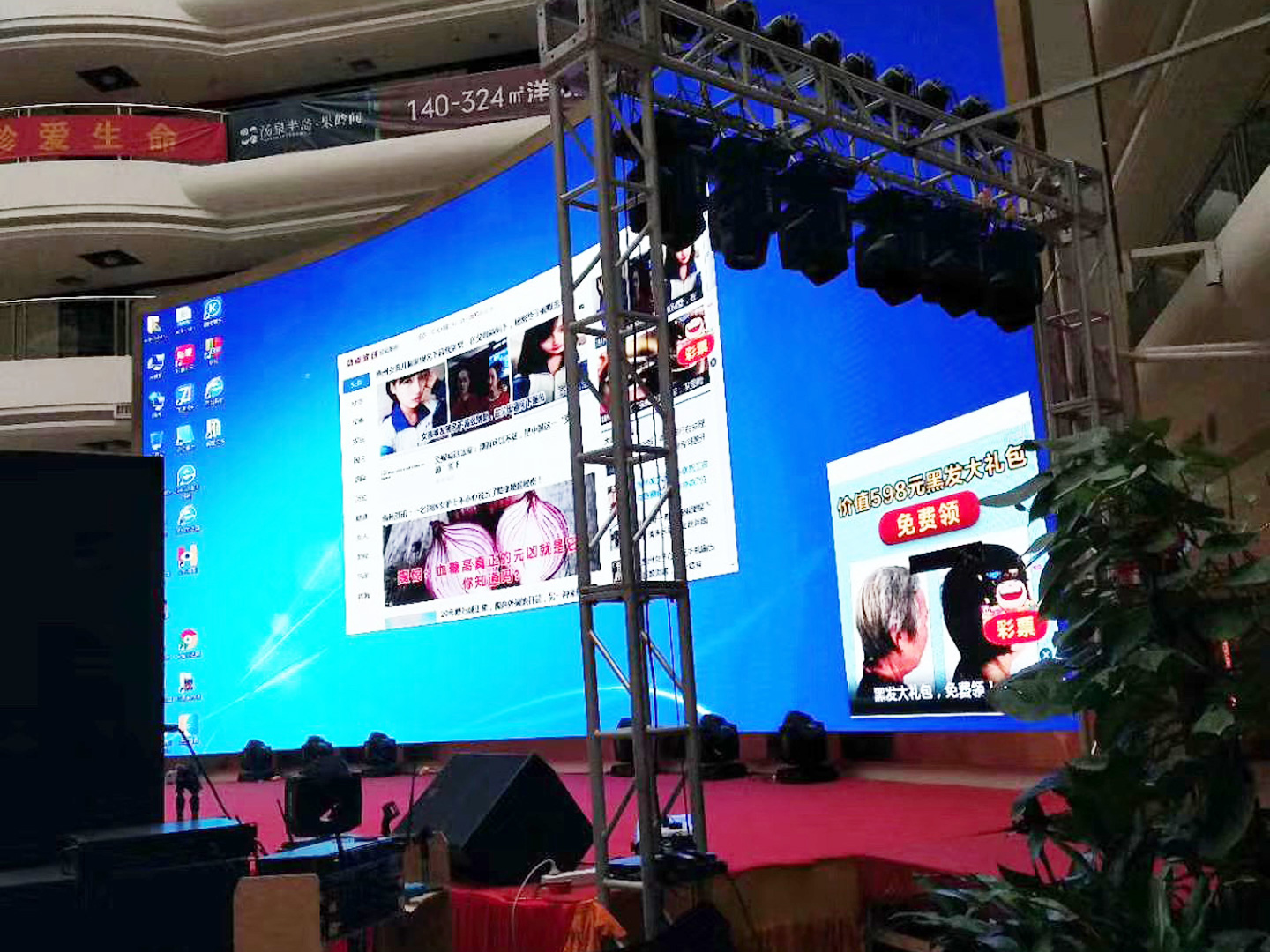 4K超高清！無縫液晶拼接屏新體驗(yàn)