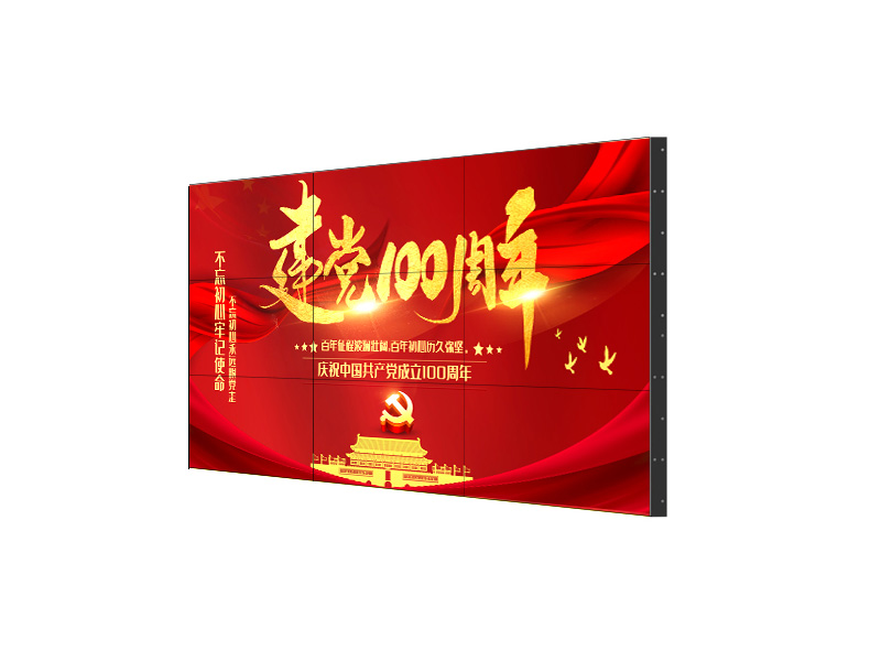 無(wú)縫液晶拼接屏，開啟視覺(jué)新紀(jì)元！